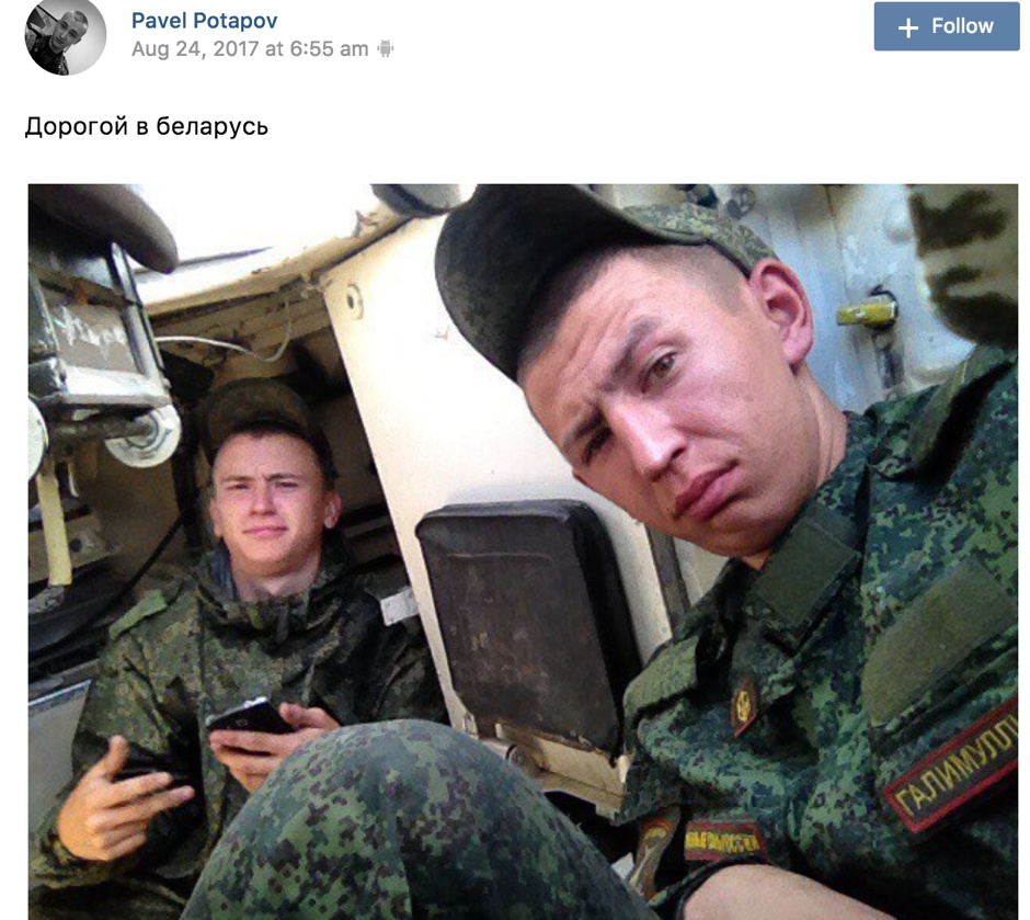 Rosyjscy żołnierze robią sobie samojebkę i publikują na Vkontakte